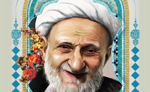 عکس آیت الله بهجت فومنی