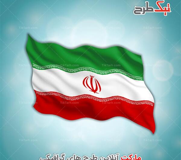 عکس گرافیکی ایران