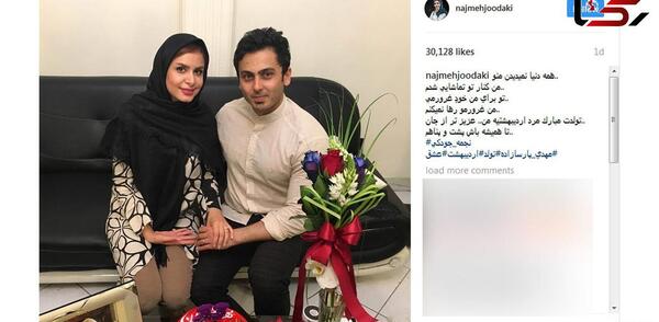 عکس نوشته تولدت مبارک مرد زندگیم