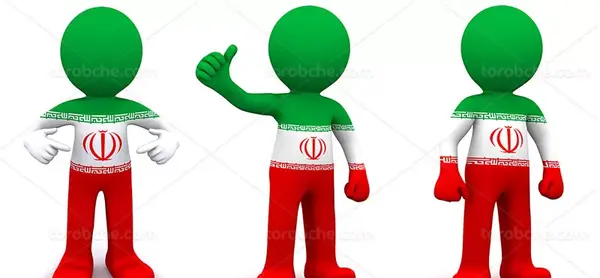 عکس سه بعدی از ایران