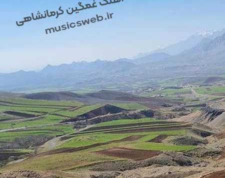 عکس کردی غمگین