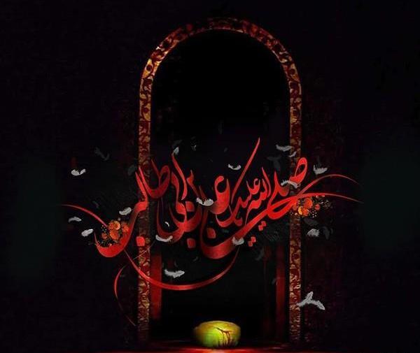 عکس برای تسلیت شهادت امام علی