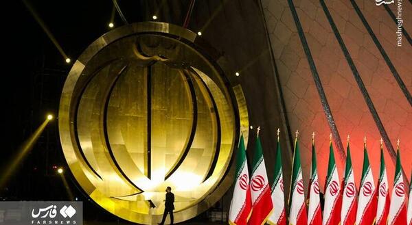 عکس میدان آزادی ایران