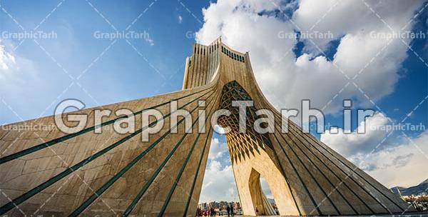 عکس میدان آزادی ایران