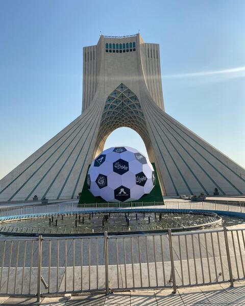 عکس میدان آزادی ایران