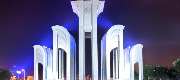 عکس دانشگاه ایران تهران