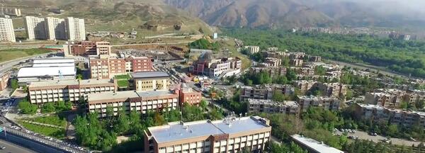عکس دانشگاه ایران تهران