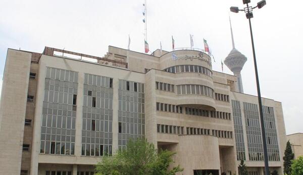 عکس دانشگاه ایران تهران