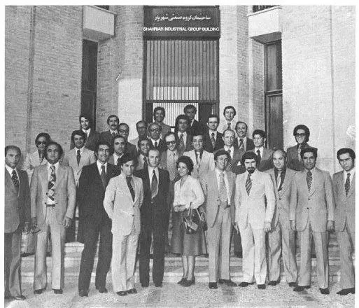 عکس دانشگاه ایران تهران
