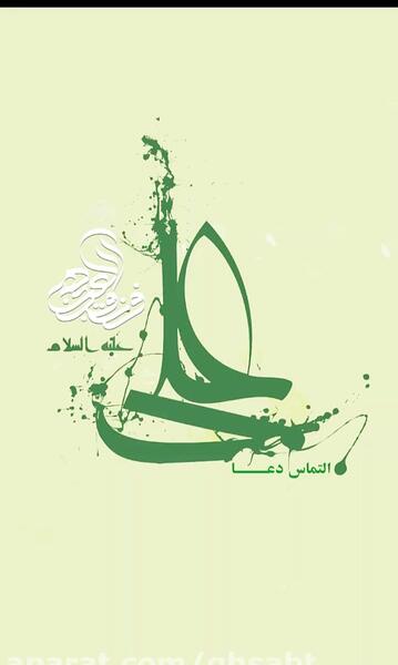 عکس تسلیت شهادت امام علی و شب قدر