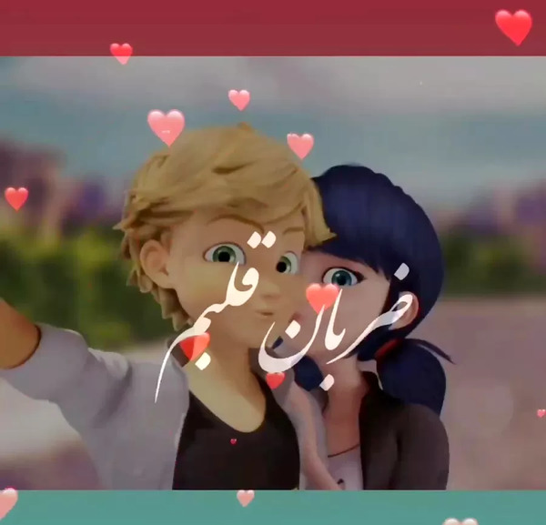 عکس عاشقانه از مرینت و آدرین