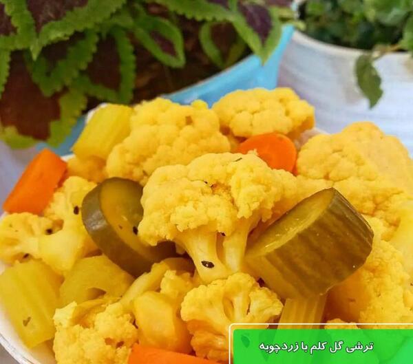 عکس گل کلم رنگی