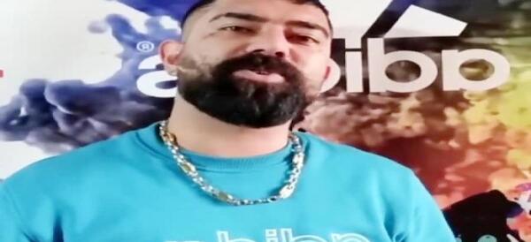 عکس گردنبند الله پیمان آدیداس