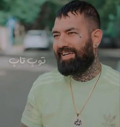 عکس گردنبند الله پیمان آدیداس