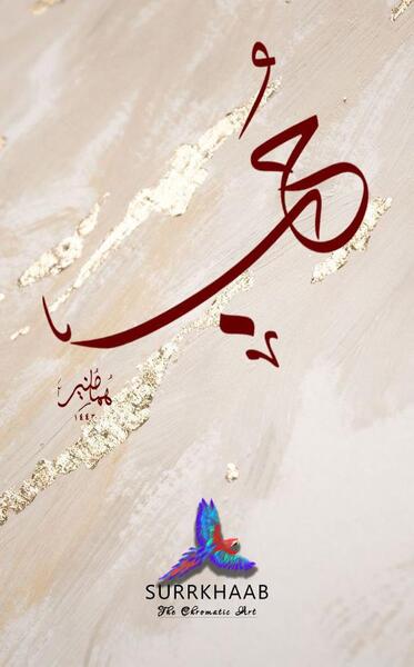 عکس عاشقانه عربی جدید
