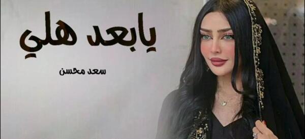 عکس عاشقانه عربی جدید