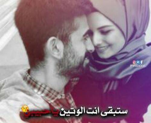 عکس عاشقانه عربی جدید