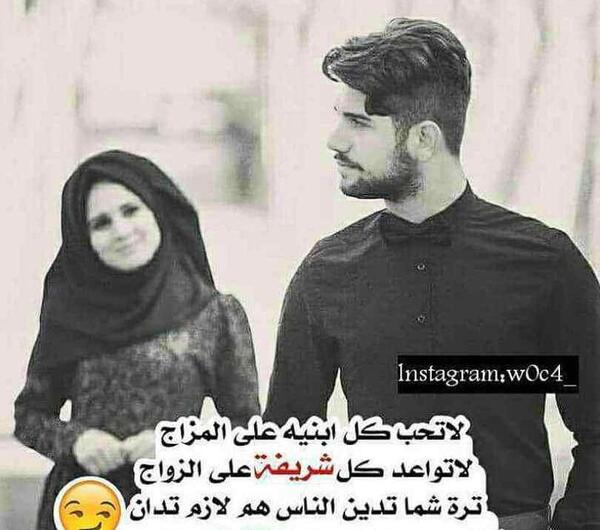 عکس عاشقانه عربی جدید