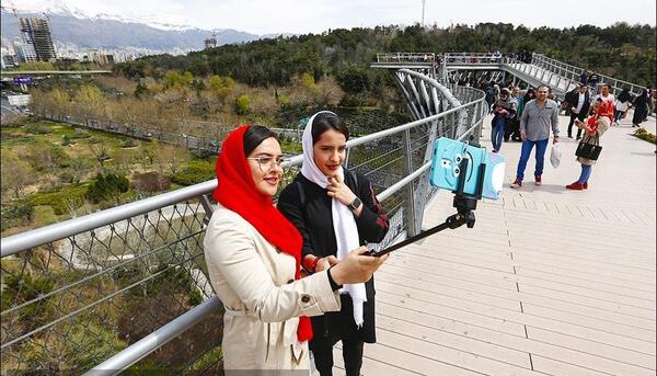 عکس از پل طبیعت تهران