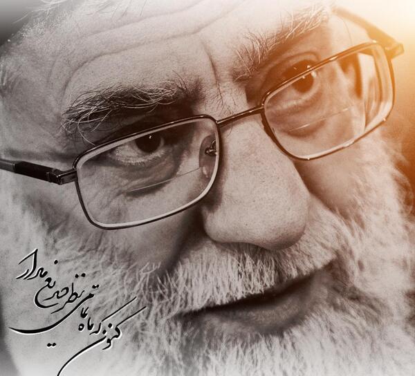 عکس آیت الله خامنه ای برای تصویر زمینه