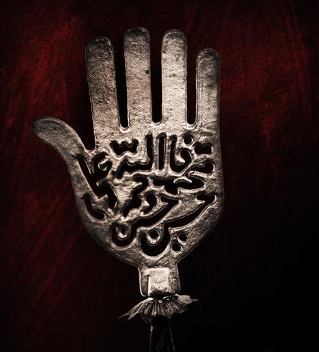 عکس امام حسین در آسمان کربلا