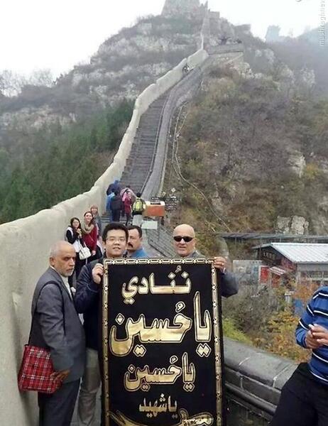 عکس امام حسین در آسمان کربلا