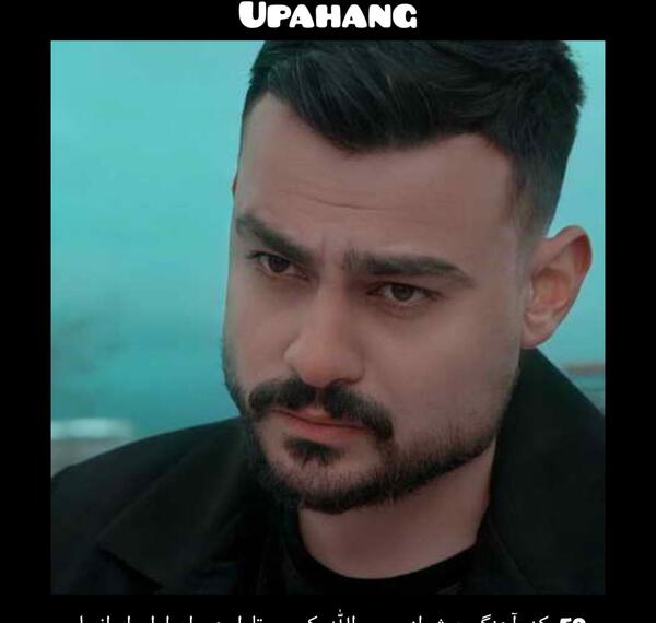 عکس روح الله کرمی تارا