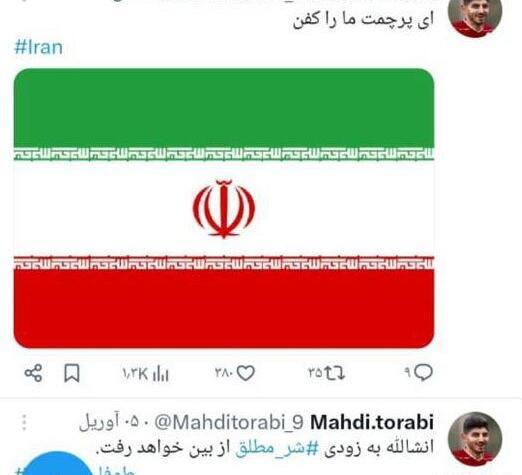 عکس حمله ایران به اسرائیل