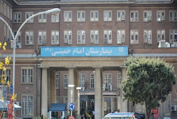 عکس بیمارستان امام حسین تهران