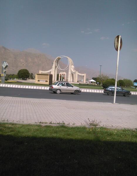 میدان امام حسین عکس قدیمی