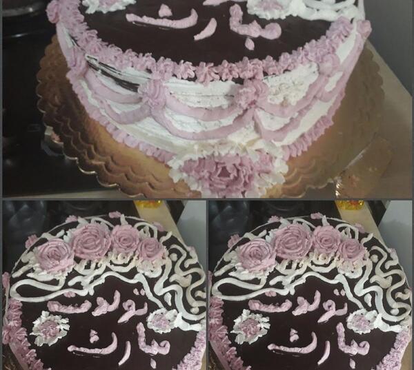 عکس دختر عمه جون تولدت مبارک