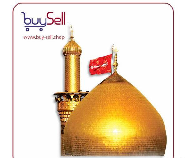عکس گنبد امام حسین کیفیت بالا