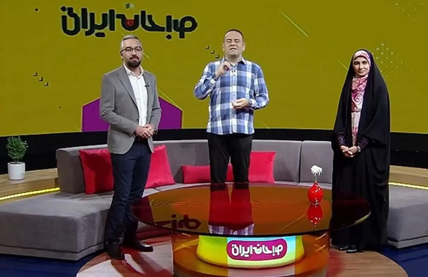 عکس مجری صبحانه ایرانی