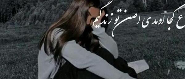 عکس عاشقانه جذاب رمانتیک