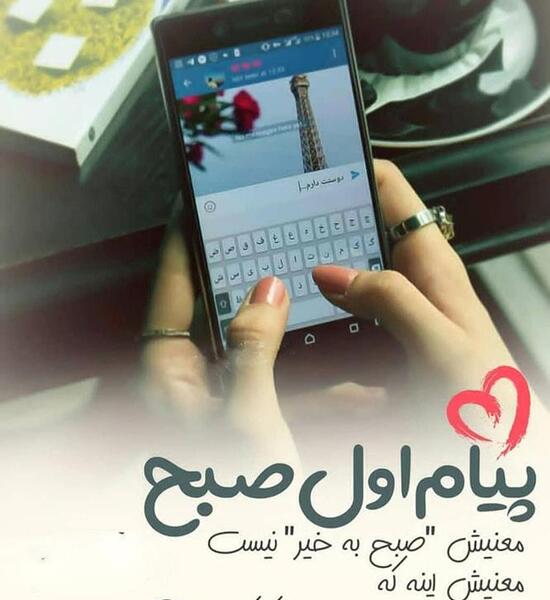 عکس عاشقانه جذاب رمانتیک
