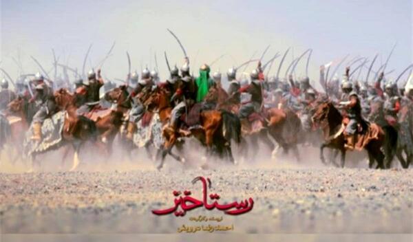 عکس امام حسین و فیلمش