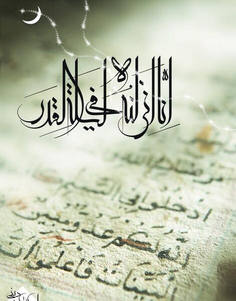 عکس شهادت امام علی و شب قدر