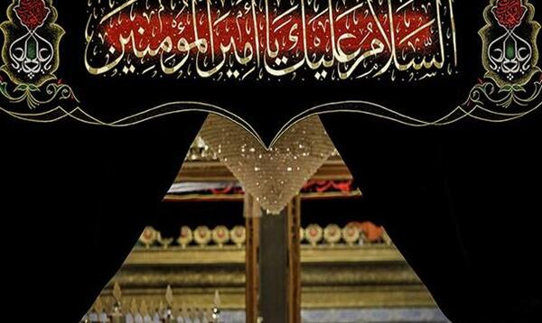 عکس شهادت امام علی و شب قدر