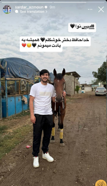 عکس عكس استوري غمگين
