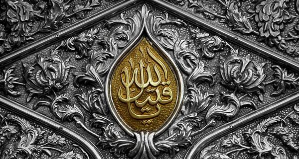 عکس فول اچ دی ضریح امام حسین