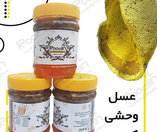 عکس عسل طبیعی وحشی