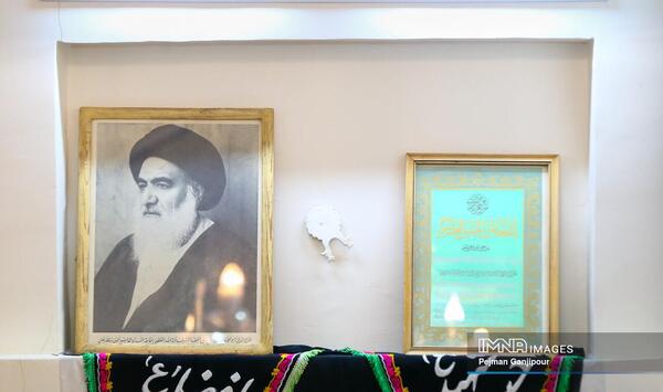 عکس آیت الله شمس آبادی