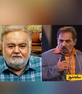 عکس فرزندان قدرت الله ایزدی
