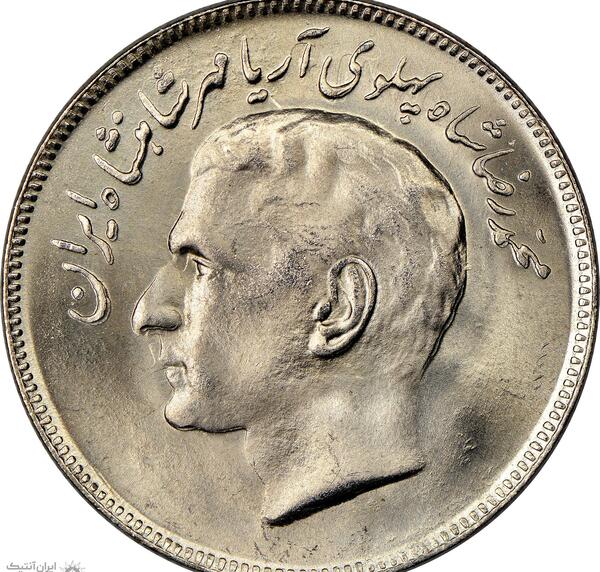 عکس سکه های قدیمی ایران باستان