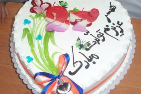عکس حدیثه جان تولدت مبارک