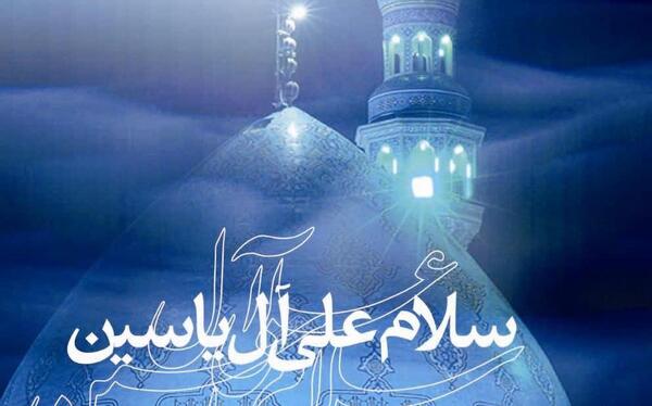 عکس امام زمان عجل الله واقعی