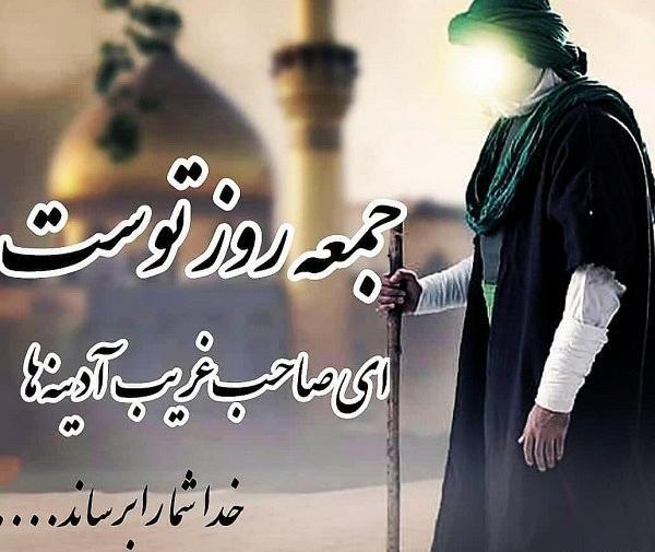عکس امام زمان عجل الله واقعی