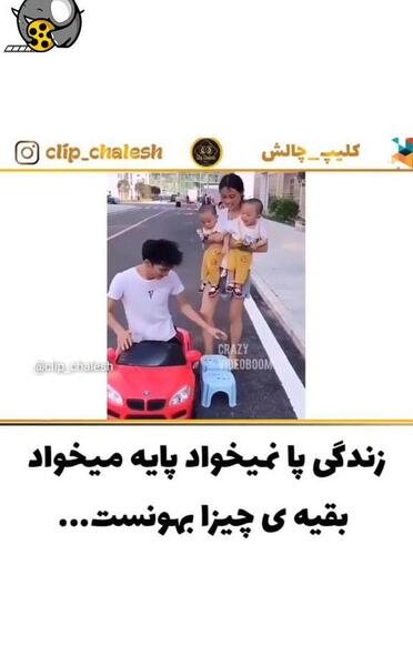 عکس نوشته هیچ کار خدا بی حکمت نیست