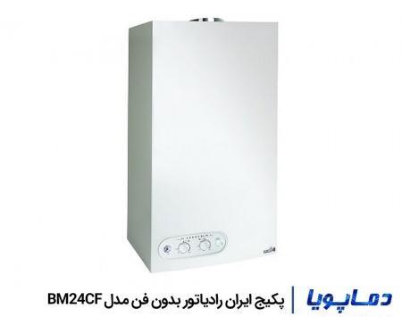 عکس پکیج ایران رادیاتور مدل l24ff