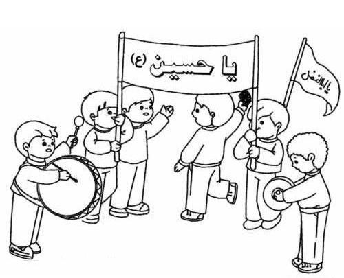 عکس های نقاشی ساده امام حسین
